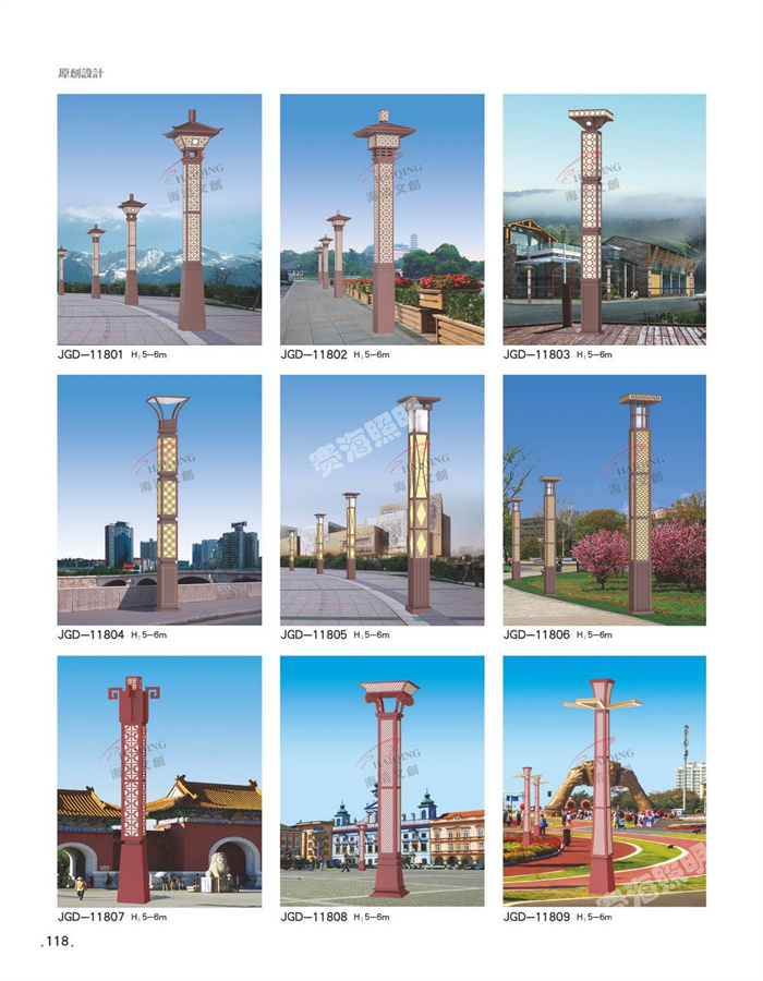 118.jpg